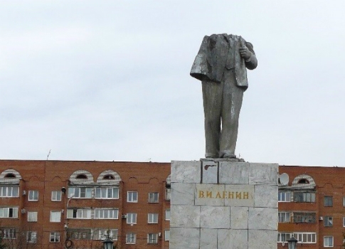 В России начался &quot;ленинопад&quot; 