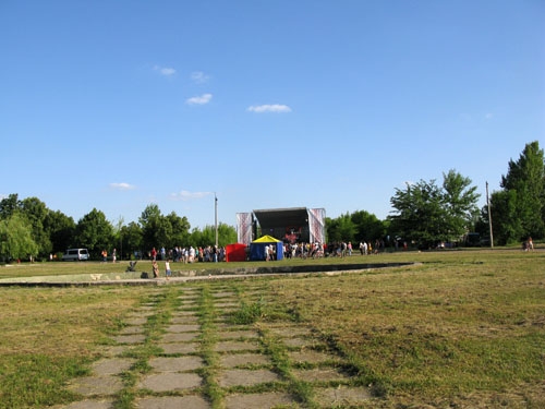 Краматорск 