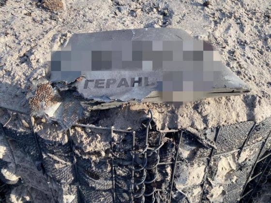 Атака дронами на Київ: постраждав об’єкт енергетичної інфраструктури, розпочато розслідування
