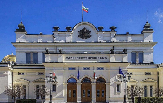 Парламент Болгарії схвалив виділення Україні понад 3 млрд євро допомоги від Єврокомісії