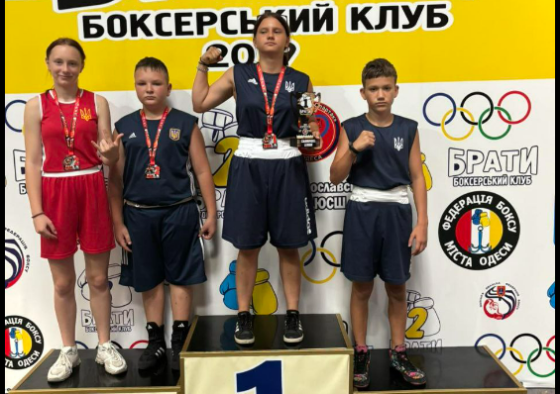 Юні Краматорці стали призерами та переможцями всеукраїнської Ліги чемпіонів з боксу