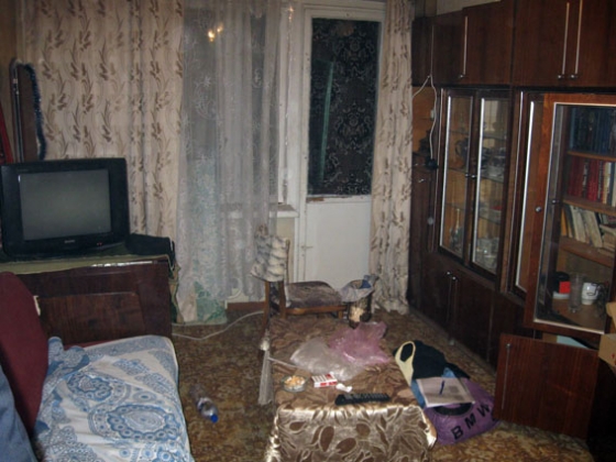 наркотики