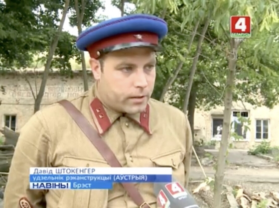 Заступник мера австрійського міста Швехат звільнився через фото у формі НКВС