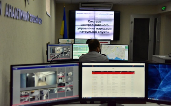 Краматорск стал на шаг ближе к &quot;умным&quot; видеокамерам 