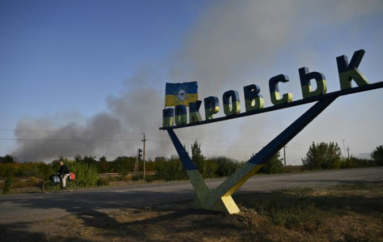 Покровськ повністю заблокують на в&#039;їзд і виїзд, - МВА