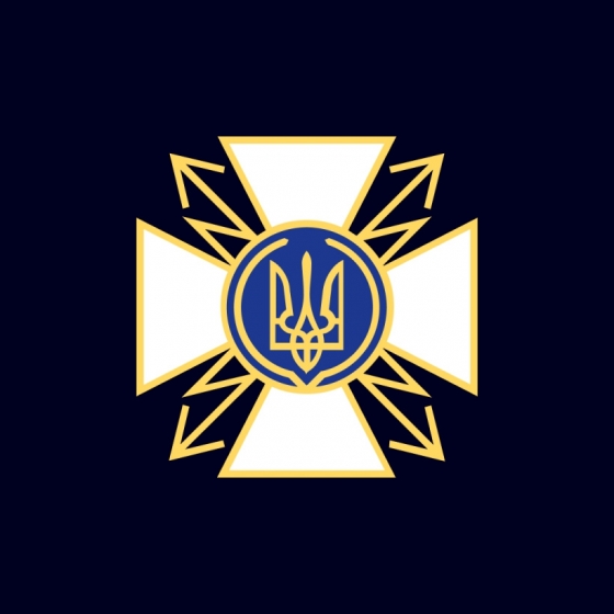 25 травня - День Державної служби спеціального зв&#039;язку та захисту інформації України