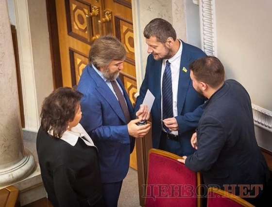 Ляшко и Мосийчук отработали деньги Новинского и Бахтеевой, - Корчинский об отстранении Супрун  
