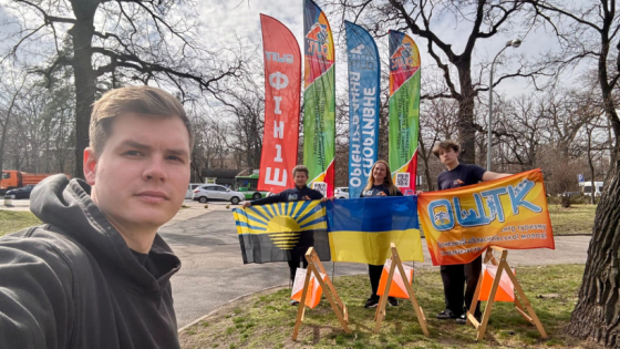 Учні Донеччини гідно представили область на змаганнях зі спортивного орієнтування