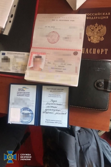 В Херсоні затримали зрадницю з &quot;Партії регіонів&quot;, яка погрожувала розстрілом за відмову &quot;голосувати&quot; на псевдореферендумі, - СБУ