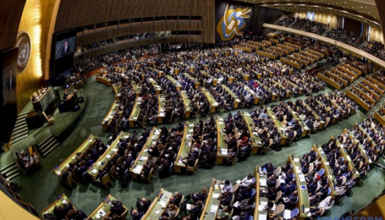 Генасамблея ООН ухвалила резолюцію про ядерну безпеку України