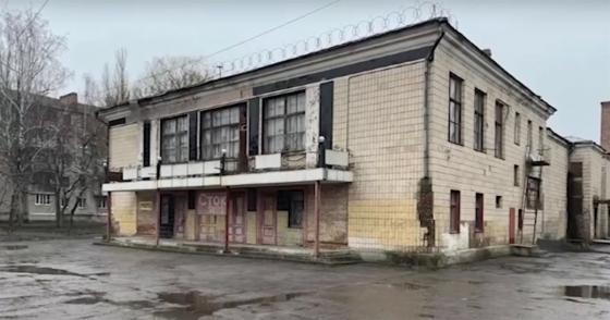 В Славянске бывший кинотеатр «Восток» выставлен на продажу за 6,8 млн гривен 
