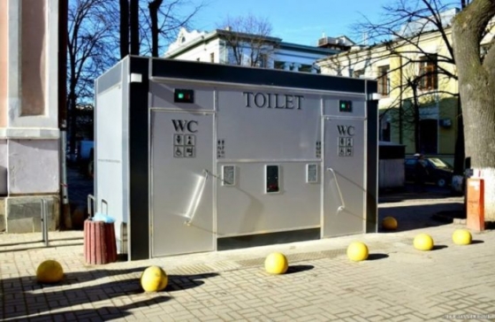 На вулицях Краматорська планують встановити сучасні модульні туалети 