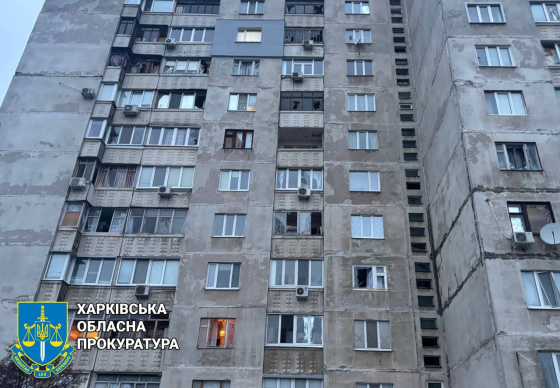 РФ вдарила по Харкову, приліт у межах житлової забудови, загинула жінка, 5 осіб постраждали