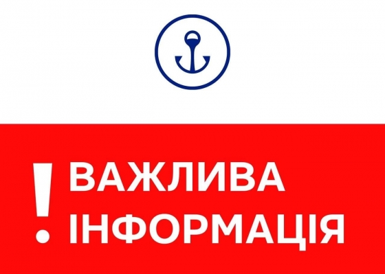 В Мариуполе мародеров и диверсантов будут расстреливать на месте