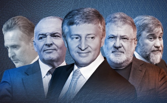 АМКУ хоче вдвічі зменшити відшкодування від олігархів та монополістів, - Загребельська 