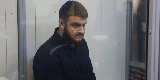 Суд снял арест с имущества сына Авакова без права обжалования постановления