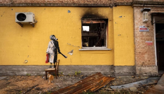 У поліції розповіли, як охоронятимуть графіті Бенксі на Київщині