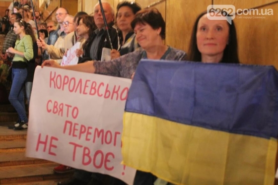 В Славянске освистали нардепа Королевскую (видео) 