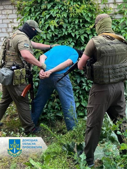 Викладав у соцмережі координати розташування українських захисників – судитимуть мешканця прифронтового Слов’янська 