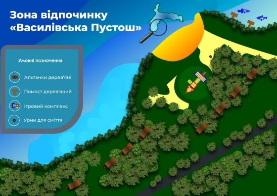 Общественный бюджет: Зона отдыха – Васильевская Пустошь проект №30