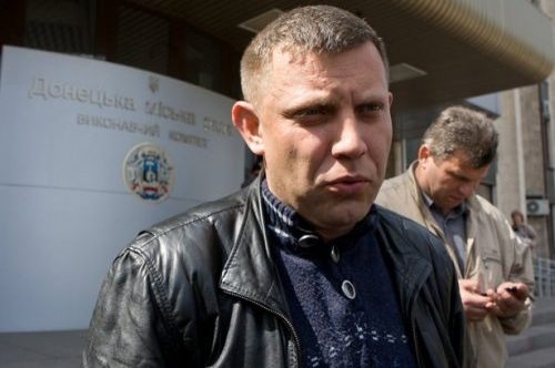Главарь донецких террористов Захарченко ликвидирован  