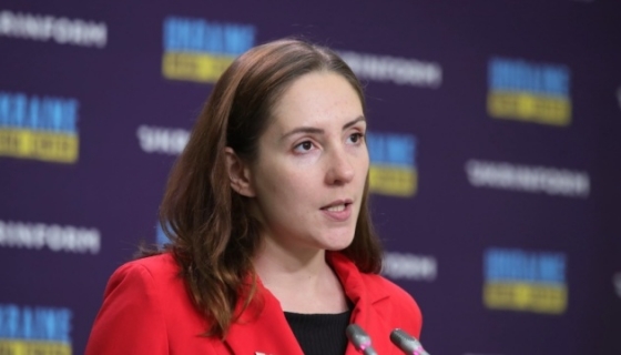 В Украине могут запретить еще 17 партий – Минюст