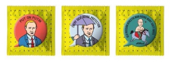 Производитель презервативов с лицом Путина выиграл дело в ЕСПЧ