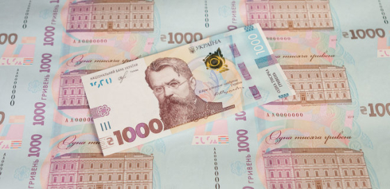 Рада з другої спроби схвалила законопроєкт про підвищення податків