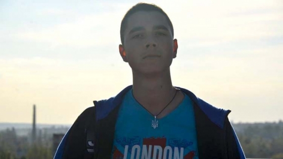 Улицу в Славянске назовут именем погибшего бойца АТО 