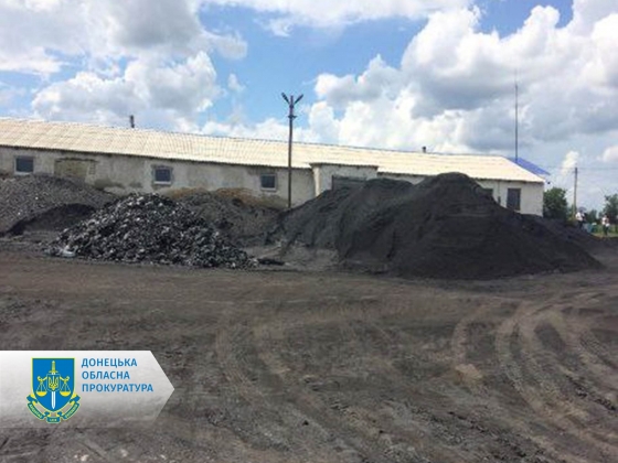 Організували схему з видобутку вугілля майже на 60 млн грн – на Донеччині судитимуть учасників організованої групи