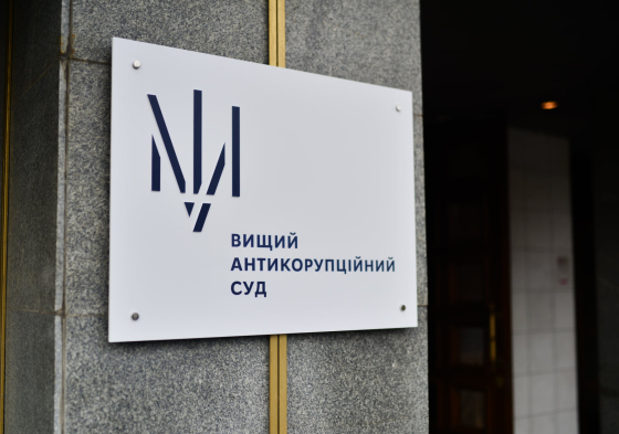 &quot;Татарівці&quot; хочуть протягнути своїх людей до ВАКС та Апеляційного суду, знизивши прохідний бал за тестом на когнітивні здібності, - Шабунін