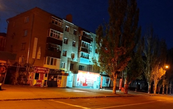 &quot;В магазині світло є, а в наших квартирах немає&quot;: мешканці будинку по Ярослава Мудрого, 40 вимагають повернути електрику