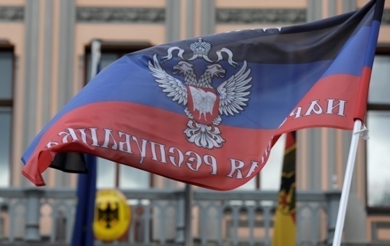 В &quot;ДНР&quot; будут забирать пустующие квартиры в &quot;госсобственность&quot;