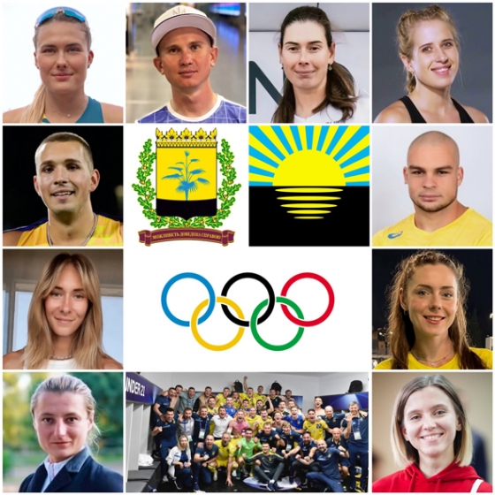 Спортсмени і спортсменки з Краматорська і Краматорського району ще мають шанси на участь в Олімпійських іграх