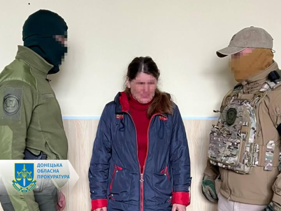Розвідувала місця дислокації ЗСУ на Покровському напрямку – громадянка підозрюється у державній зраді