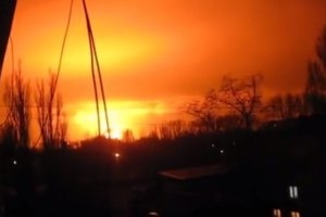 Мощный взрыв в Донецке: все версии 