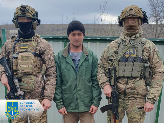Постане перед судом житель Краматорського району, який збирав розвіддані на прохання представниці фсб рф 