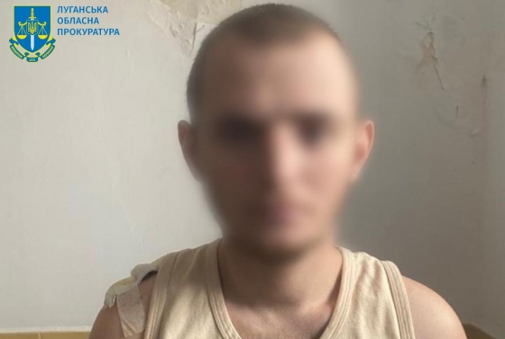 Бойовика &quot;ЛНР&quot; засудили до 10 років в&#039;язниці. Він мінував позиції ЗСУ на Донбасі