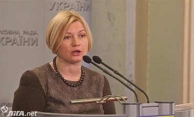 На переговорах в Минске коллаборанты захотели амнистию - нардеп