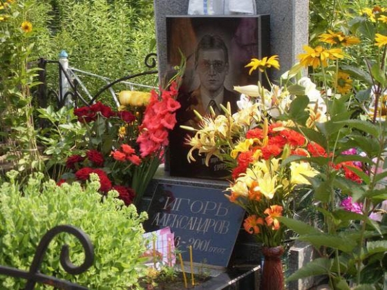 В четверг в Славянске пройдет панихида по убитому 15 лет назад журналисту Александрову 