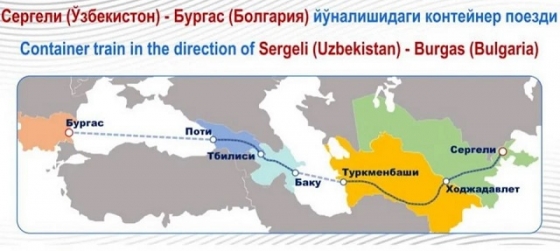 Узбекистан вперше відправив потяг до Європи в обхід Росії