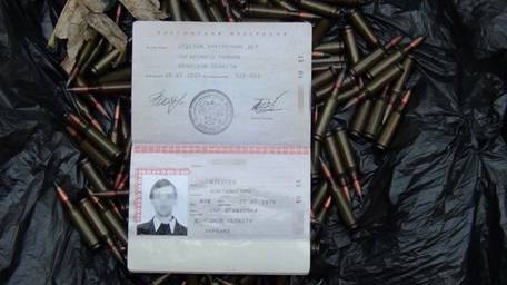 СБУ изъяла у гражданина РФ 1,5 тысячи патронов и взрывчатку в Дружковке (видео)