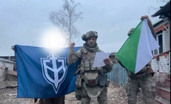 &quot;Сибірський батальйон&quot; і РДК підняли свої прапори в с. Козинка Бєлгородської області: &quot;Незабаром - у всіх містах та селах&quot;