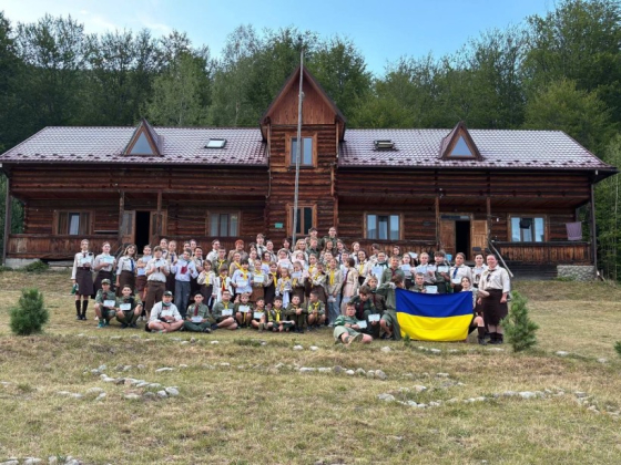 На Прикарпатті завершився пластовий табір для молоді Донеччини: «Земля велетнів»