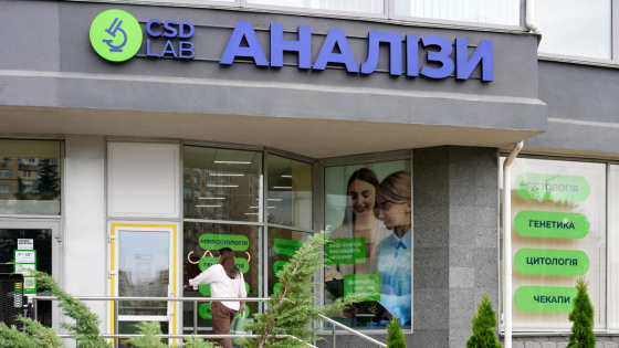 Мережа CSD LAB передала 1,2 мільйона гривень на підсилення тактичної медицини України