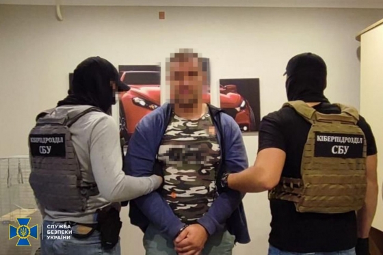 Агентурна мережа РФ: СБУ затримала на Миколаївщині 13 інформаторів, які працювали на ФСБ