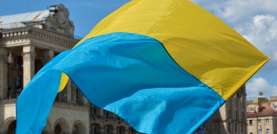 В Украине отмечают День достоинства и свободы
