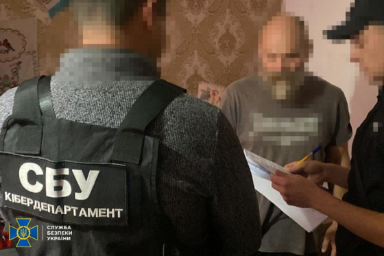 В Україні викрили підпільних брокерів забороненої Webmoney: фінансували агентуру РФ