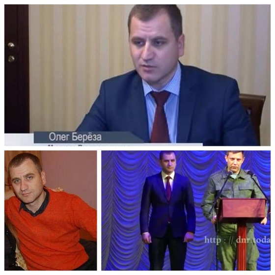 холуи