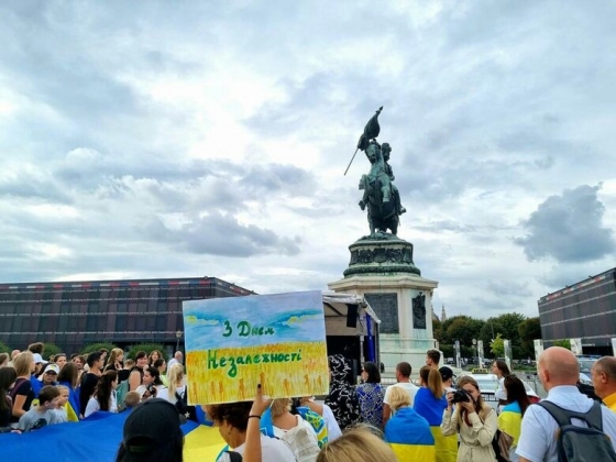 Українські активісти організували у Відні масовий Марш Незалежності